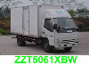 Insulated Truck